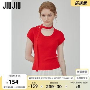 JIUJIU围脖系带红色针织衫女2024年夏季设计感短袖套头上衣