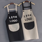 围腰围裙定制logo印字男厨房，防水女帆布，工作服美甲店餐饮专用罩衣