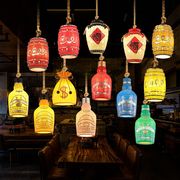 中式复古酒馆酒瓶装饰吊灯创意个性餐厅火锅店饭店铺商用吧台灯具