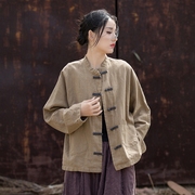 新中式女装春季新款长袖撞色盘扣上衣禅意女式外套复古风棉麻开衫