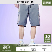 衣品天成夏季MTV联名国潮个性百搭休闲裤男士工装风拼接短裤