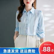醋酸缎面衬衫女长袖设计感小众蕾丝雪纺上衣韩版气质时尚洋气衬衣