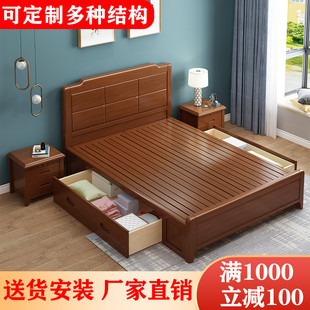 实木床1.2米儿童单人床1米小户型高箱储物床1.8米简约1.5米双人床