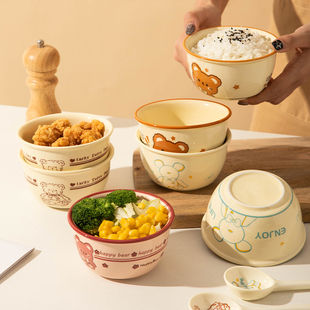 可爱小熊陶瓷碗特别好看的饭碗，家用宿舍用学生酸奶米饭碗小碗餐具