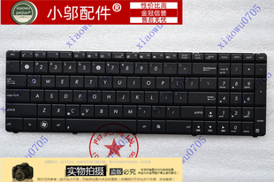 适用ASUS华硕N50 N51 N52 A53s X53S N73J K53S P53S键盘K55DR