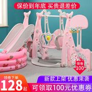 儿童梯室内家用婴幼儿滑梯秋千组合小型游乐园宝宝玩具加厚