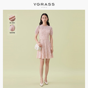 VGRASS维格娜丝23夏季商场同款连衣裙DSL2O2Y560