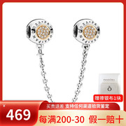 pandora潘多拉手链，diy饰品925银饰安全链，796269cz