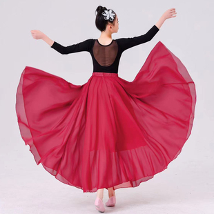 古典舞女飘逸720度双层大摆裙半身裙，中国风民族舞演出服长裙