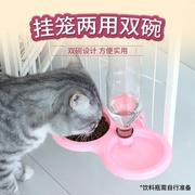 挂笼宠物碗双碗狗碗猫碗碗宠物食盆挂盆食碗宠物碗塑料