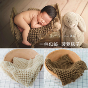 婴儿拍照菠萝毯子宝宝，满月照儿童，摄影影楼盆篮框辅助小垫毯道具