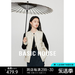 basichouse百家好2024春季新国风(新国风)中式甜美女式刺绣马甲