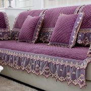 沙发垫四季通用防滑坐垫子加厚冬款毛绒，冬季紫色全包沙发套罩盖布