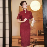 新中式旗袍敬酒服新娘新夏季平时可穿红色订婚结婚回门礼服女蕾丝