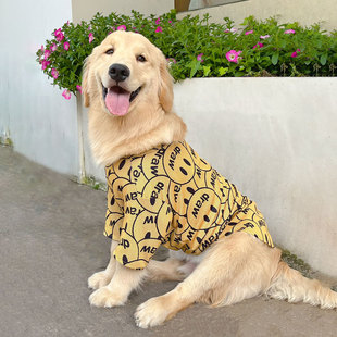 狗狗衣服大型犬金毛拉布拉多夏季薄款帅气潮，牌透气网眼防掉毛t恤