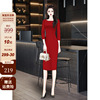 高端质感修身红色连衣裙，2024女装春季气质高级感法式礼服长裙