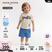 TeenieWeenie Kids小熊童装24春夏男女宝宝短袖短裤两件套装