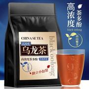 黑乌龙茶油切茶乌龙茶叶非特级袋泡乌龙茶刮油夏日饮品