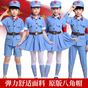 红军儿童演出服小八路军，衣服闪闪红星小学生合唱表演雷锋服装六一