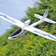 伟力F959S三通道遥控飞机带六轴陀螺仪滑翔机固定翼泡沫飞机航模