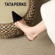 tataperko联名女鞋小香风，拼色包头凉鞋女中跟尖头，后绊带名媛女鞋