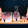 日式手绘樱花清酒杯子果，酒杯清酒壶酒具，套装梅酒米酒杯少女一口杯