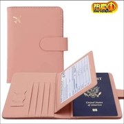 钱包可放护照一体证件收纳机票保护套，出国多功能卡包旅行(包旅行)护照包
