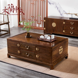 新中式老榆木茶几客厅大容量箱，几实木仿古储物矮茶桌方几明清古典