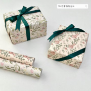 浪漫花卉包装纸送女生，七夕情人节礼物，打包纸手工素材纸包书纸