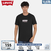 levi's李维斯(李，维斯)24春季男士logo印花短袖，t恤休闲帅气时尚