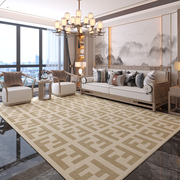 现代新中式地毯客厅中国风，沙发茶几毯轻奢，简约北欧家用床边毯地垫