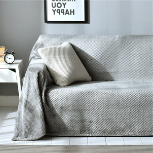 防猫抓沙发全盖布巾ins日式沙发毯,原料 手感舒适 色彩清新 N多