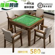 麻将桌餐实木桌，两用手搓休闲家用象棋，桌子正方形扑克棋牌桌椅组合