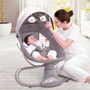 婴儿电动摇椅宝宝哄娃神器新生儿摇篮床儿童安抚椅躺椅摇摇椅哄睡