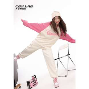 cbxlab街舞潮牌粉色嘻哈春秋套装，女美式爵士舞长袖卫衣街头运动裤