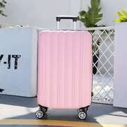 韩版大容量行李箱男女20寸子母拉杆箱万向轮密码箱子24寸旅行