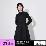 绫致ONLY2023秋冬时尚针织衫牛仔裙两件套连衣裙女