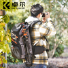KFCONCEPT卓尔多功能摄影包双肩大容量相机包专业户外登山微单反背包防水防震适用于佳能m50索尼康国家地理包