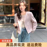 今年流行小香风粉色外套女春秋，高级感小个子韩系富家千金短款上衣