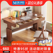 高档实木儿童学习桌可升降书桌简易写字桌子家用卧室小学生课桌椅