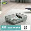 IKEA宜家TROFAST舒法特网状储物盒储物篮镂空收纳篮现代简约