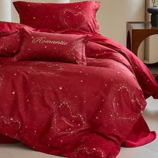 浪漫星空新婚庆床上四件套全棉100S印花爱心红色结婚被套床单床笠