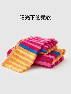 ESPRIT焦糖色毛浴巾组合装三件套全棉柔软吸水亲肤舒适简约