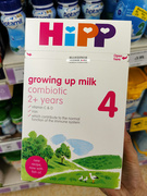 英国喜宝hipp婴儿有机奶粉，4段(2岁+)600克