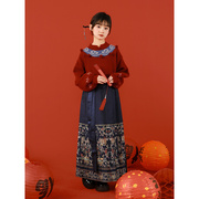 女童套装马面裙秋冬中大儿童中国风红色毛衣套装新年拜年服两件套