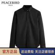 太平鸟男装衬衫秋冬休闲衬衫，时尚潮流纯棉，长袖黑色衬衣b1cac3x21