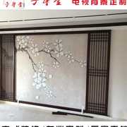 新中式实木花格中式电视，背景墙装饰客厅镂空木格，雕花仿古门窗木雕