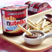 意大利进口费列罗nutella能多益榛子巧克力酱，手指饼干52g年货零食