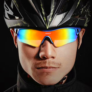 骑行眼镜运动户外太阳镜防风沙摩托车山地自行车墨镜男女装备