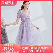 艾丽丝紫色中长款连衣裙，2023年夏季珍珠，蝴蝶结波点网纱公主裙